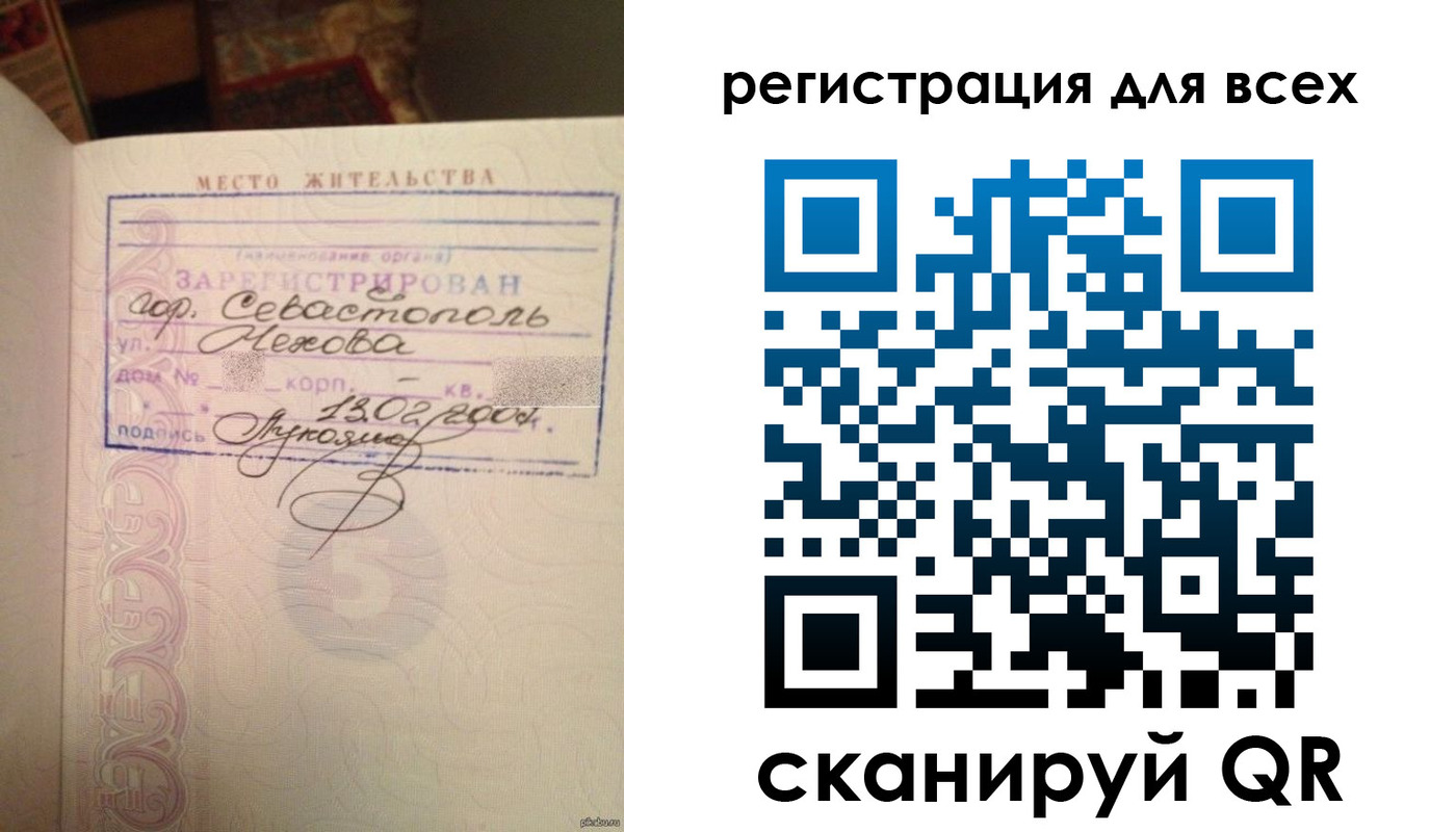 форма 3 в Великом Новгороде